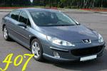 Peugeot 407