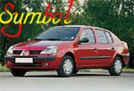 Renault Symbol